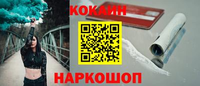 ECSTASY Кингисепп