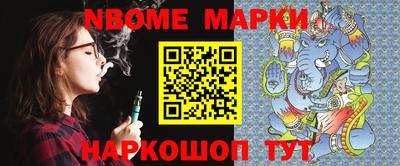 ECSTASY Кингисепп