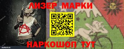 героин Кимры