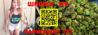 героин Кимры