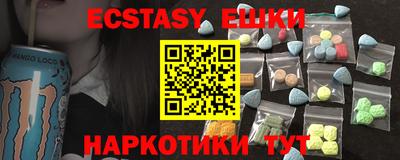 героин Кимры