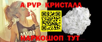 героин Кимры