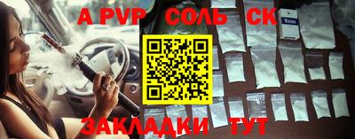 ECSTASY Кингисепп