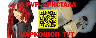 ECSTASY Кингисепп