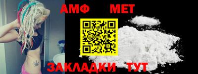 героин Кимры