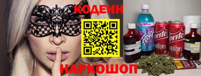 героин Кимры