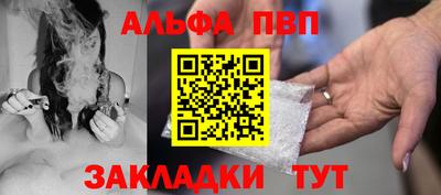 героин Кимры
