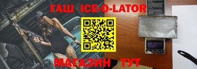 дживик Кинель
