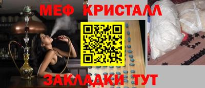 ECSTASY Кингисепп